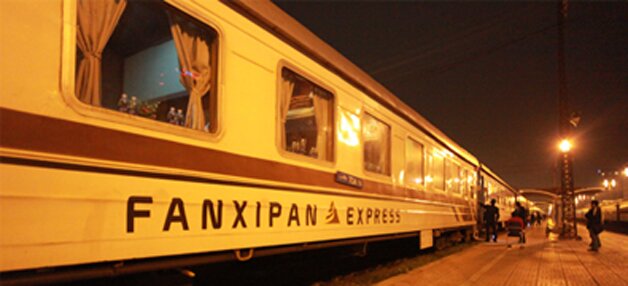 Fanxipan Train